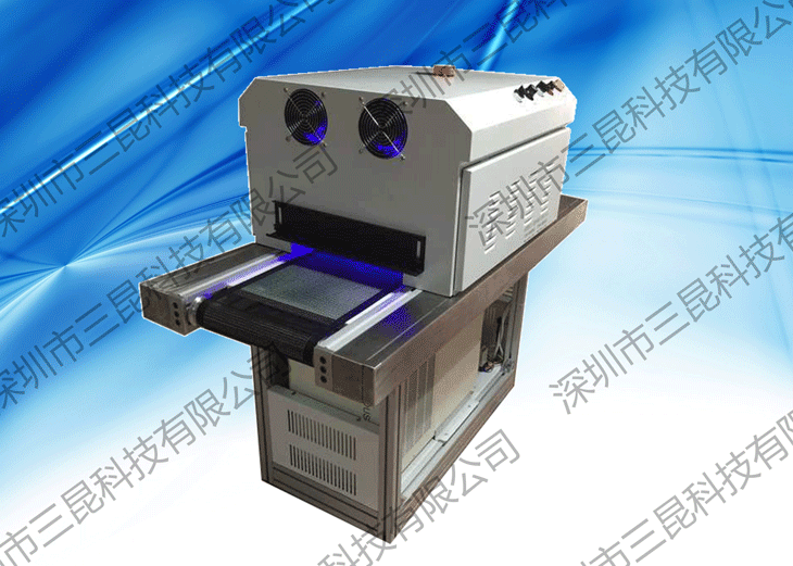 UV膠水、UV油墨、UV油漆LEDUV固化機