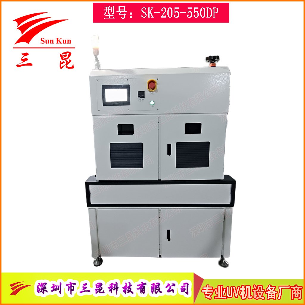 高效節(jié)能UV光固化機(jī)/特氟龍網(wǎng)帶輸送精密UV光固機(jī)/UV油墨高效固化爐