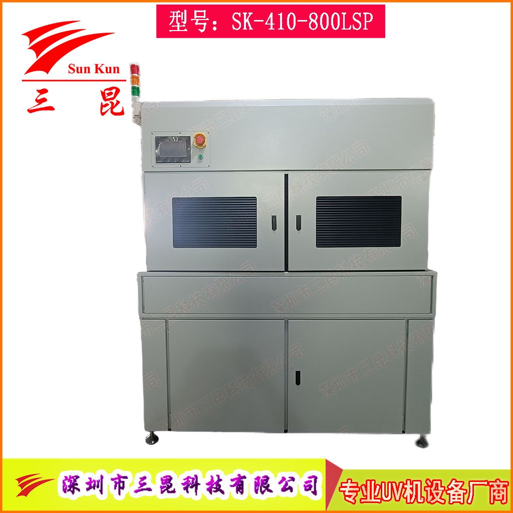 PCB雙面UV固化設(shè)備，沉錫工藝干雙面UV干燥機(jī)，上下雙UV固化燈